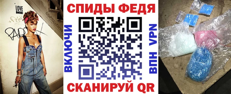 Амфетамин Розовый  мориарти телеграм  Кириши 