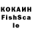 Кетамин VHQ WhiteLoveYou.
