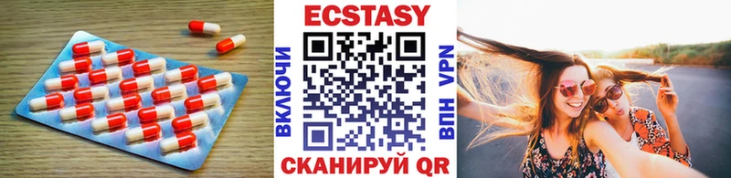 KRAKEN зеркало  Кириши  Ecstasy TESLA 