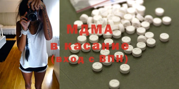 кокаин колумбия Алзамай
