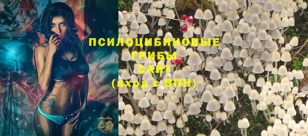 марихуана Няндома