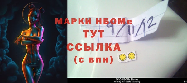 каннабис Абдулино