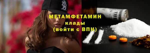 мдпв Осташков