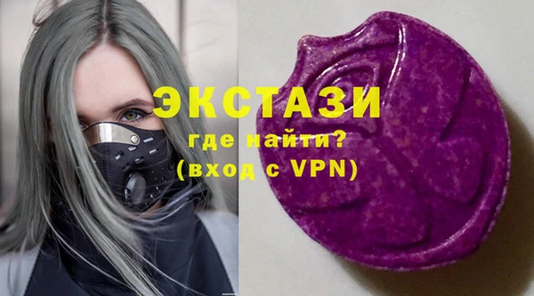 кокаин колумбия Алзамай