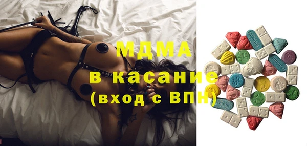 прущая мука Абаза